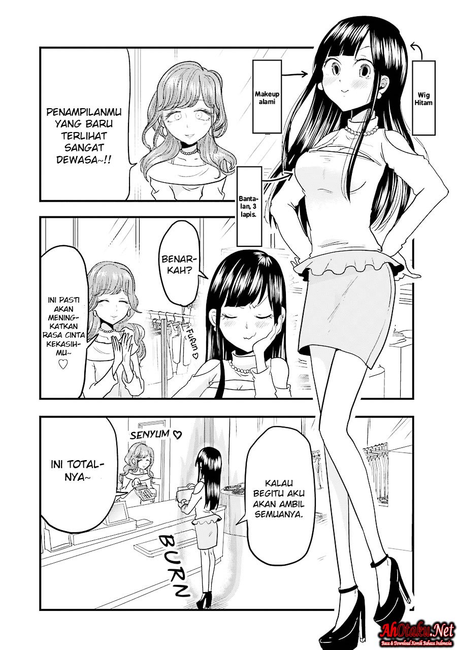 Yakumo-san wa Ezuke ga Shitai. chapter 18